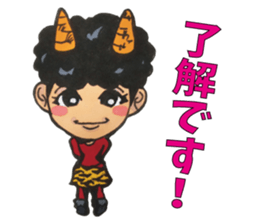 NIKYALAND[OK] sticker #12425815