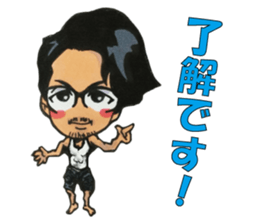 NIKYALAND[OK] sticker #12425816