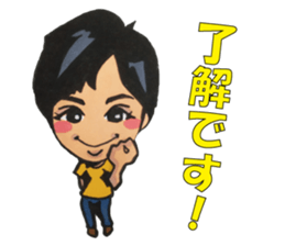 NIKYALAND[OK] sticker #12425817