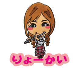 NIKYALAND[OK] sticker #12425818