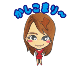 NIKYALAND[OK] sticker #12425819