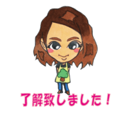 NIKYALAND[OK] sticker #12425820