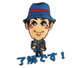 NIKYALAND[OK] sticker #12425821