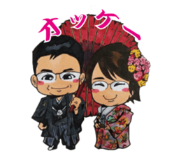 NIKYALAND[OK] sticker #12425822