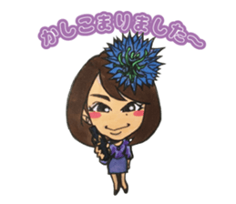 NIKYALAND[OK] sticker #12425823