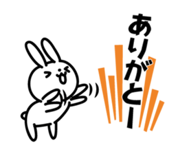 rabbit to thank sticker #12426097
