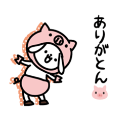 rabbit to thank sticker #12426104