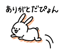 rabbit to thank sticker #12426108