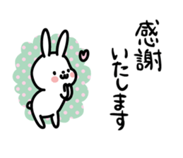 rabbit to thank sticker #12426113