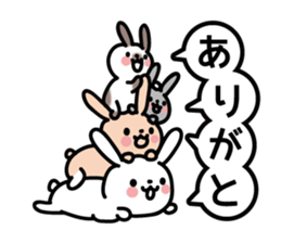 rabbit to thank sticker #12426119