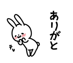 rabbit to thank sticker #12426120