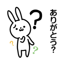 rabbit to thank sticker #12426121