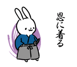 rabbit to thank sticker #12426123