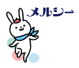rabbit to thank sticker #12426128