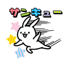 rabbit to thank sticker #12426129