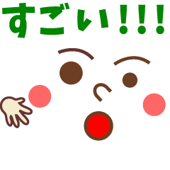 Lineアニメーションスタンプ 動くスタンプ 大人 検索結果