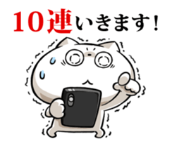 Moving!Gamers,let's gather together! sticker #12426282