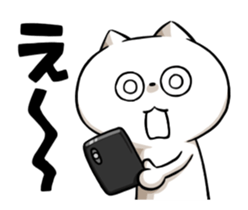 Moving!Gamers,let's gather together! sticker #12426286