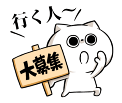 Moving!Gamers,let's gather together! sticker #12426290