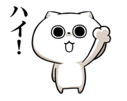 Moving!Gamers,let's gather together! sticker #12426291