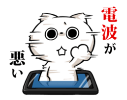 Moving!Gamers,let's gather together! sticker #12426294