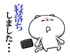 Moving!Gamers,let's gather together! sticker #12426296