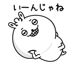 Rabbit to appropriately reply sticker #12426302