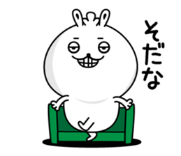 Rabbit to appropriately reply sticker #12426303