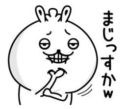 Rabbit to appropriately reply sticker #12426304