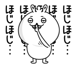 Rabbit to appropriately reply sticker #12426308