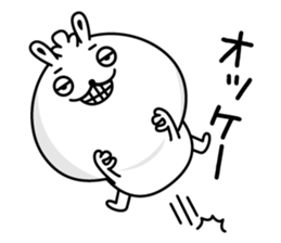 Rabbit to appropriately reply sticker #12426309