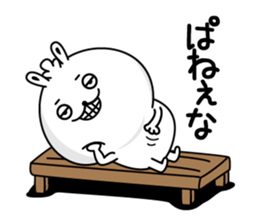 Rabbit to appropriately reply sticker #12426314