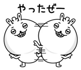 Rabbit to appropriately reply sticker #12426315