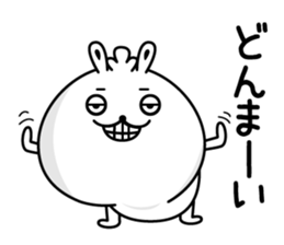 Rabbit to appropriately reply sticker #12426316