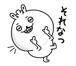 Rabbit to appropriately reply sticker #12426318