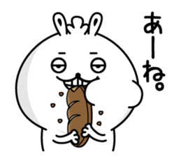 Rabbit to appropriately reply sticker #12426319