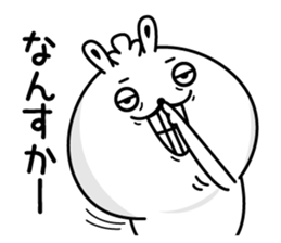 Rabbit to appropriately reply sticker #12426320