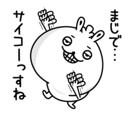 Rabbit to appropriately reply sticker #12426324