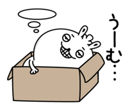 Rabbit to appropriately reply sticker #12426325