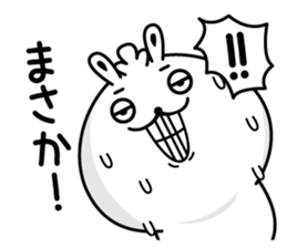 Rabbit to appropriately reply sticker #12426326