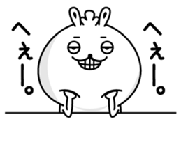 Rabbit to appropriately reply sticker #12426327
