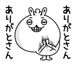 Rabbit to appropriately reply sticker #12426330