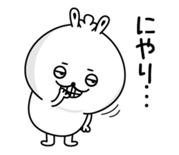 Rabbit to appropriately reply sticker #12426333