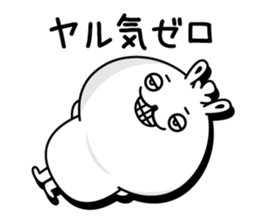 Rabbit to appropriately reply sticker #12426335