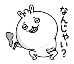 Rabbit to appropriately reply sticker #12426337