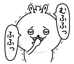 Rabbit to appropriately reply sticker #12426340