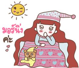 Jinny & Bear sticker #12426382