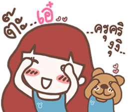 Jinny & Bear sticker #12426383