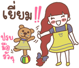 Jinny & Bear sticker #12426388