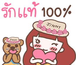 Jinny & Bear sticker #12426393